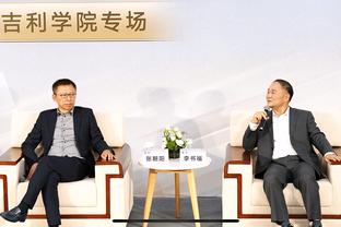 开云app官网入口下载截图3