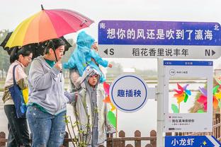 雷竞技综合网页版截图2