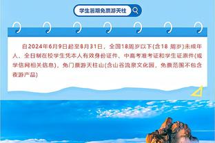 大战在即？欧冠四强历年对阵一览？你还记得哪些经典对决❓